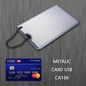 메탈카드형 USB메모리-CA106 : 2.0 (4G~256G)