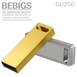 Metal USB-GU250