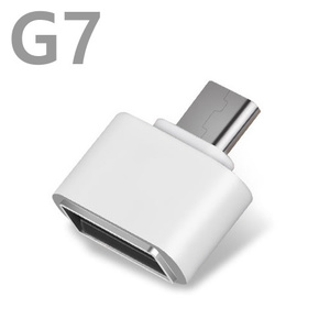 마이크로5핀 / USB 젠더(G7)