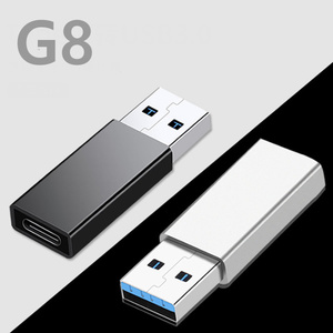 USB / C타입 젠더(G8)