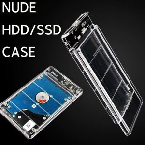 [비빅스] 2.5인치 3.0 SSD/HDD 외장하드 누드 케이스-NUDE DATA