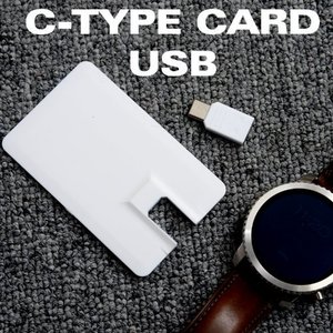 [비빅스] C타입 카드형USB : 2.0 (8G~64G) / 3.0 (16G~64G)