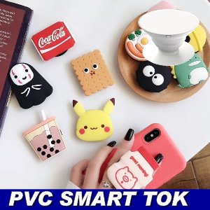 PVC스마트톡-스마트폰 링거치대 RH21-PVC